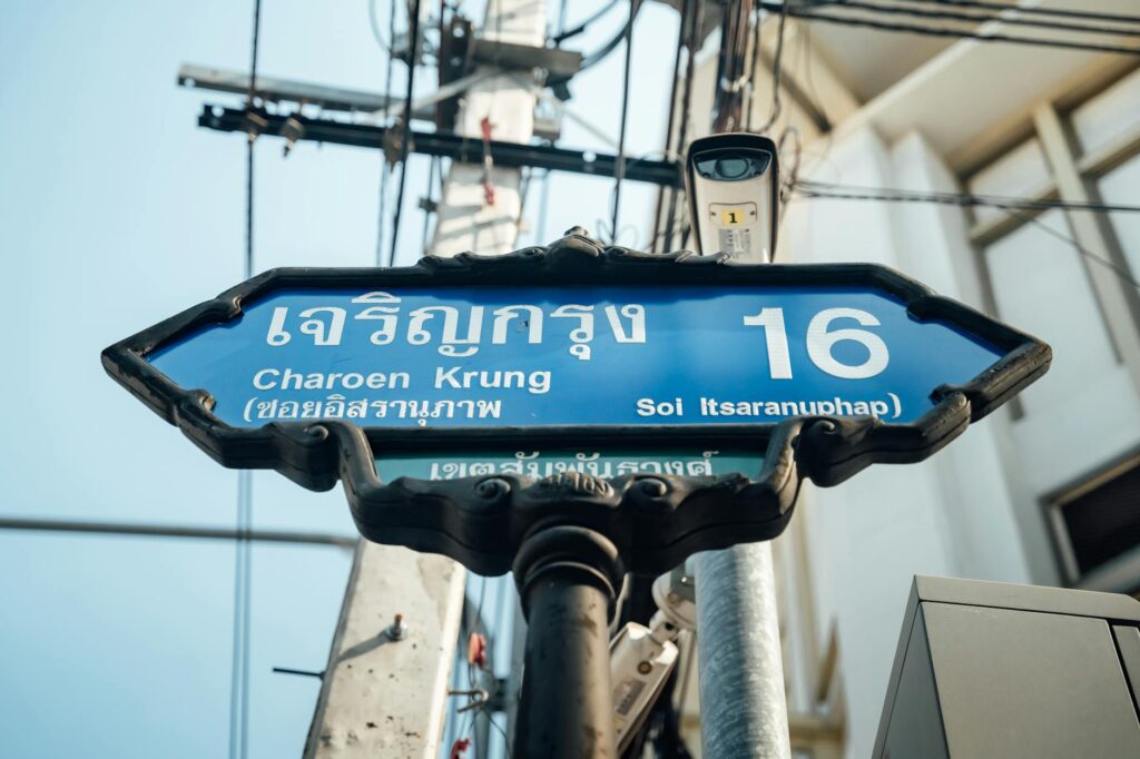 Où Dormir à Bangkok ? Quartiers, Prix et Conseils 2026