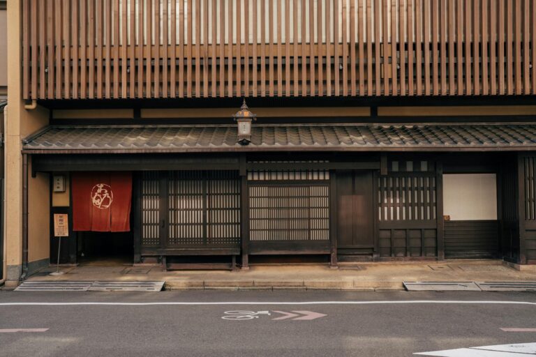 Où dormir à Kyoto : les meilleurs quartiers et hôtels en 2026